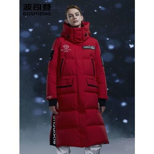 Bosideng down jacket women goose down coat FITGO TECH Space thermal insulation fabric RECCO magic chain B90142934