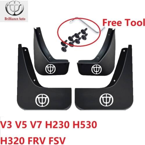 Free shipping Auto Car fender auto mudflaps special car fender mud guard 4pcs/set Fit zhonghua H230 H320 H330 H530