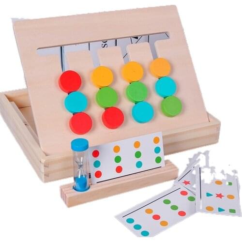 Four-color Game Montessori Wooden Puzzle Early Education Childrens Toy Enlightenment Logical Thinking Training Gift Kid