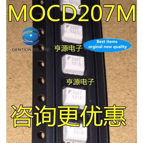 30pcs 100% orginal new real stock MOCD207 MOCD207M silk-screen D207