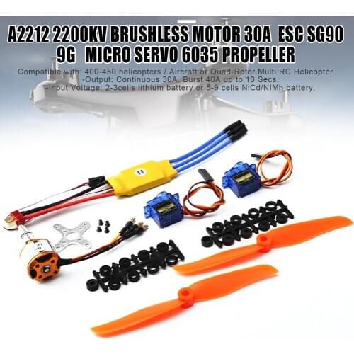 A2212 2200KV Brushless Motor 30A ESC SG90 9G Micro Servo 6035 Propellers for RC Fixed Wing Plane Helicopter NSV775