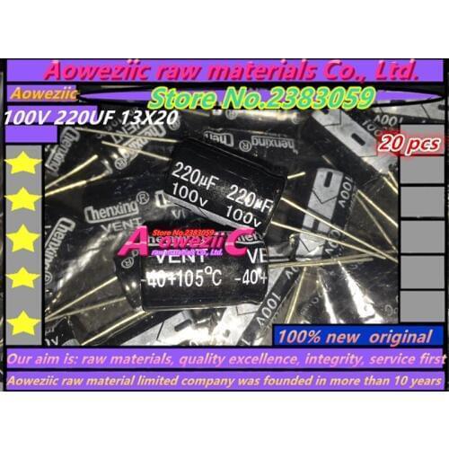 Aoweziic 20 PCS 100V 220UF 13X20 high frequency low resistance electrolytic capacitor 220UF 100V 13*20