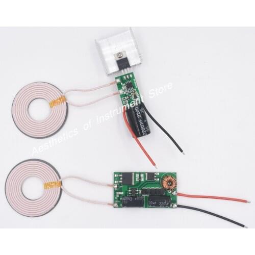 60W Small Coil High-power Wireless Power Supply Module 3D Animation Axis Wireless Power Supply Module XKT801-61