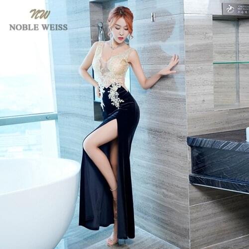 Sexy Prom Dress V-Neck Floor-Length Appliques See Through Top Prom Dresses Mermaid Zipper Back Party Dress