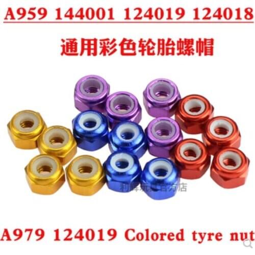 WLtoys 144001 124018 124019 A959 A979 RC Car spare parts Metal color tire nut