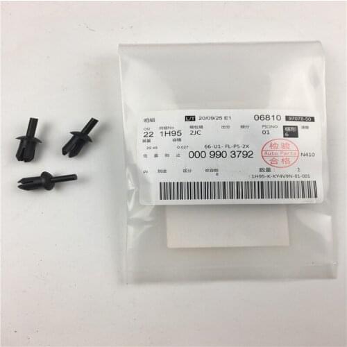 4pcs/lot 0009903792 Car Clips Buckle Plastic Autopart Clip For Mercedes Benz Car Interior Accessories