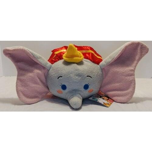 Disney Store Jumbo DUMBO Stackable TSUM TSUM Plush Doll 12"