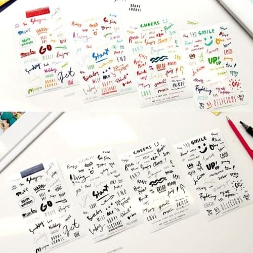 Dokibook Goods For Training