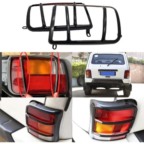 2pcs taillight cover,car accessories taillight cover can be used for LADA Niva 4X4 1995