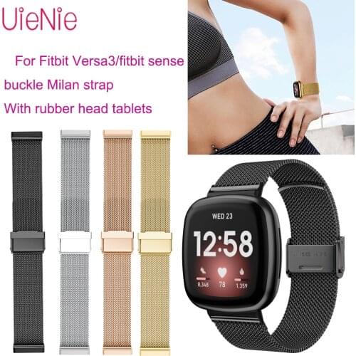Milan Strap With Rubber Head Tablets Belt For Fitbit Versa3/Fitbit Sense Smart Watch Replacement Wristband Bracelet Accessories