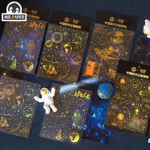 Mr Paper 4 Designs 2 Pcs/bag Ins Style Galaxy Universe Series Bronzing Creative Hand Account DIY Decor Collage Material Stickers
