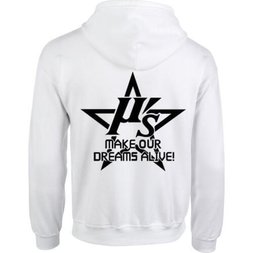 LoveLive! Kotori Minami LOGO Hoodie Coat Animation Comic Cosplay Fashion