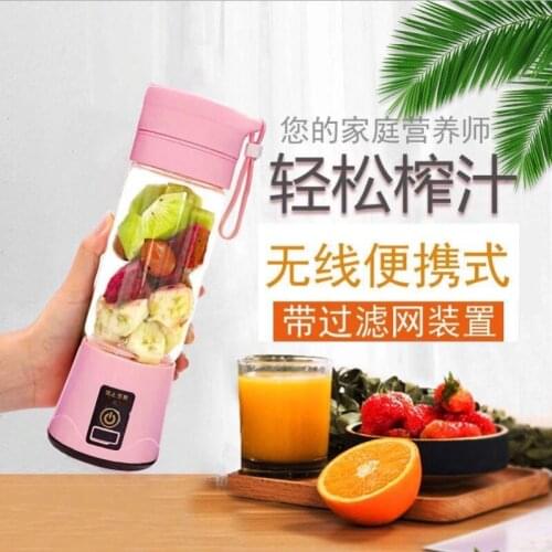 Portable Mixer USB Electric Fruit Juicer Handheld Smoothie Maker Blender Stirring Rechargeable Mini Food Processor Juice Cup