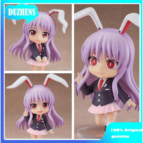 Original Japanese Touhou Project Reisen Udongein Inaba Q version figma PVC Action Figure Anime Figure Model Toys Doll Gift