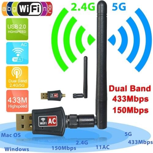 600 Mbps Dual Band 2.4/5Ghz Wireless USB Adapter WiFi Network Card Adapter w/Antenna 802.11AC