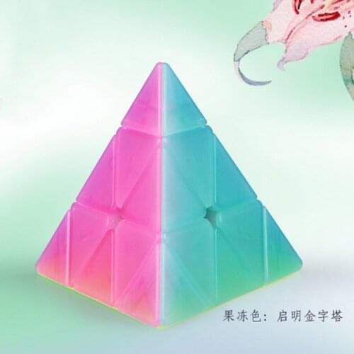 QiYi Jelly Keychain Magic Cube Strange Shape Rice Dumpling Transparent Magico Cubo Puzzle Educational Toys for Children Gifts