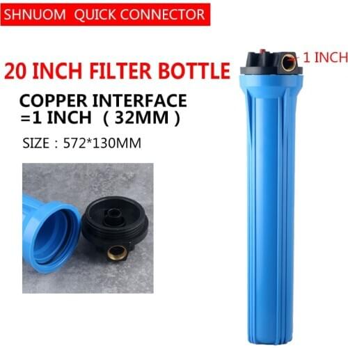 Currency 20 Inch Reverse Osmosis Blue Filter Bottle Copper interface 1'' Thread 32MM 20'' Filtration Commercial Cartridge