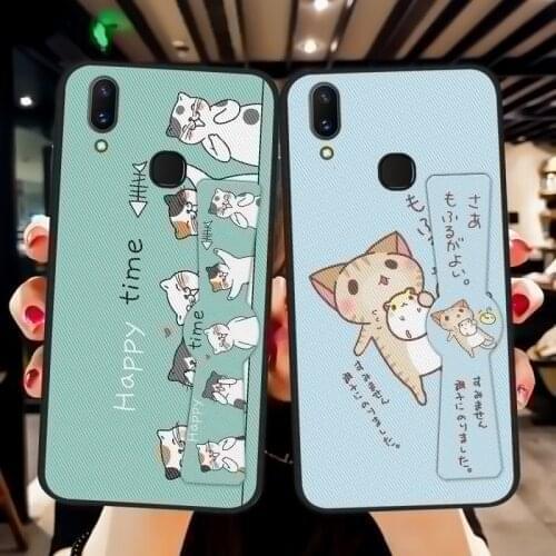 ShuiCaoRen Vivo V9 Phone Cases