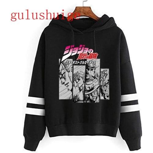 JoJo Bizarre Adventure hoodie Anime men/women funny Sweatshirt new harajuku cartoon hip hop vintage clothes male hooded