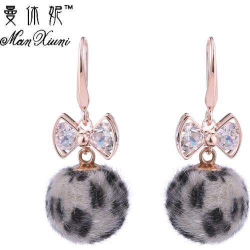 1 Pair Fashion Womens Luxury Earrings 16 Colors Sweet Mink Fur Ball Sided Imitation Cubic Zircon Earrings Female Dangle Earring