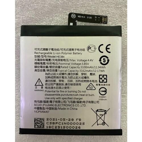 HST New Battery 3100mAh/3.85V HE384 Battery for Sharp HE384 384 1ICP5/64/87 Mobile Phone Batteries