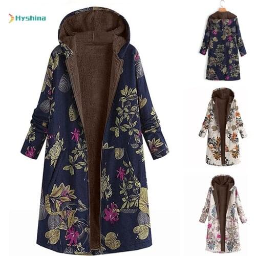 Hyshina Women's Quilted Jackets
