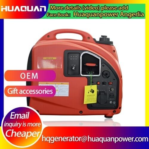 China 2000w mini portable backup petrol generator set for home