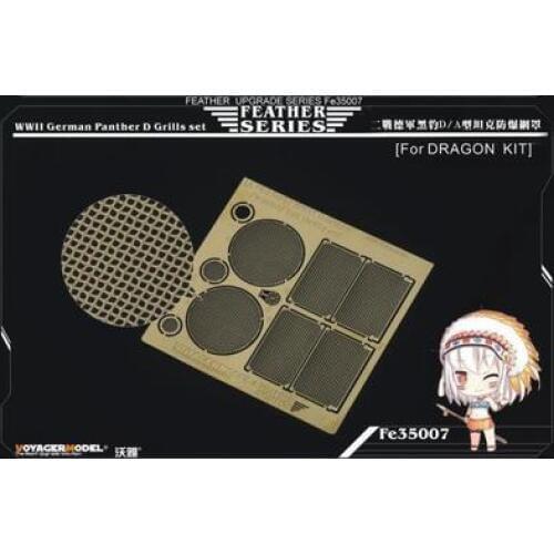 KNL HOBBY Voyager Model FE35007 war German panther D A tank explosion-proof net cover
