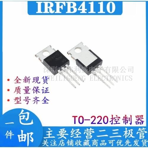 Original 5PCS/ IRFB4110 FB4110 TO-220