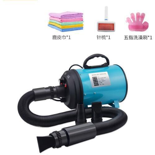Adjustable Low Noise Pet Hair Dryer Dog Cat Grooming Heater Blower Dryers