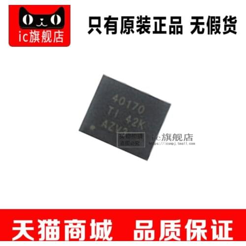 TPS40170RGYR TPS40170 VQFN20
