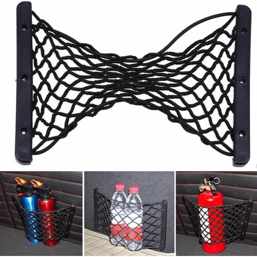 Universal Car Trunk Organizer Rear Trunk Back Seat Cargo Mesh Net Bag Flexible Car Storage Wall Sticker Pouch Bag