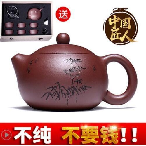 Yixing Zisha teapot Famous pure hand-made Xi Shi teapot genuine tea cup ball hole out water teapot original teapot
