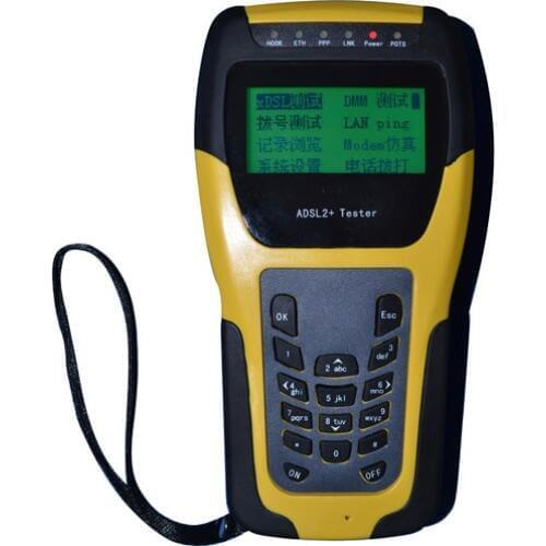 ST332B Digital ADSL2+ Tester XDSL WAN & LAN Tester Line Network Tester Meter DMM