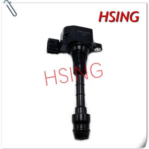 HSINGYE BRAND-NEW# 22448-AL615 Ignition Coil Fits For Infiniti G35 M35 350Z FX35 3.5L V6 ***Part No# 22433-AL61C