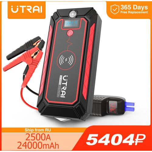 UTRAI Jstar 4 24000mah Jump Starter Portable Emergency Battery Power Bank Auto Booster measure voltage of the car battery
