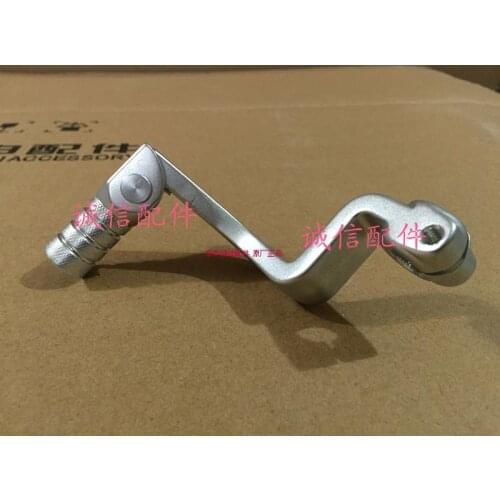 Zongshen ZS150GY-10 Gear Lever Shifter Changer 150cc motorcycles accessories free shipping