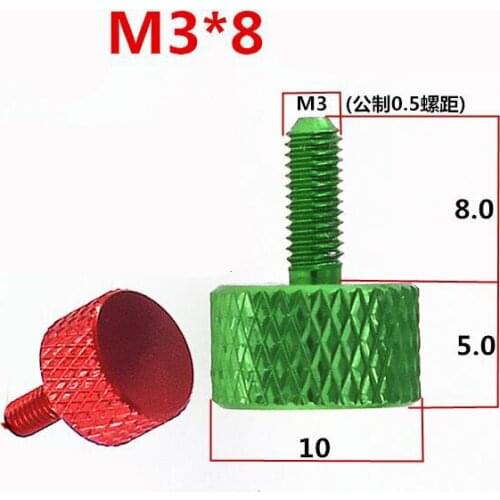 10pcs M3 thumb aluminium screws smooth flat cylindrical head grain knurled bolts male screw anode oxidation multi-color 8mm L