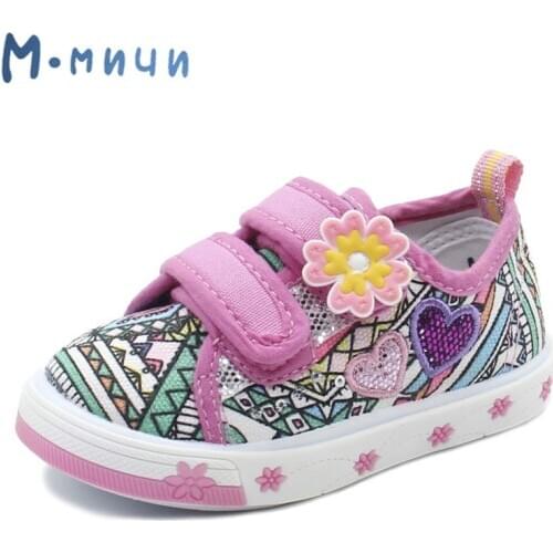 MMnun 3 = 2 girls shoes, breathable baby shoes, canvas flat shoes for boys and girls, sizes 26-31 ML1482