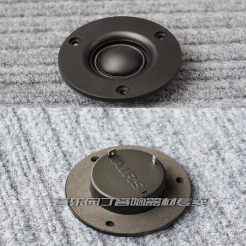 KYYSLB 20W 4 8ohm 3 Inch Tweeter Speaker Imported Original Silk Film Dome 25Core Strong Magnetic Tweeter Amplifier Speaker 90dB