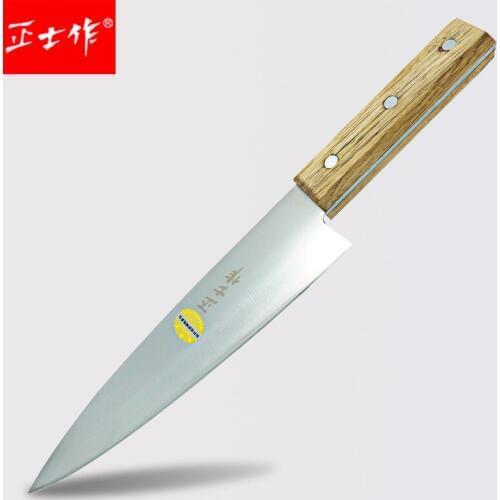 Free Shipping ZSZ Kitchen Cut Meat Vegetable Fruit Knife Eviscerate Meat Knife Slaughter Profesional Chef Butcher Beef Knives