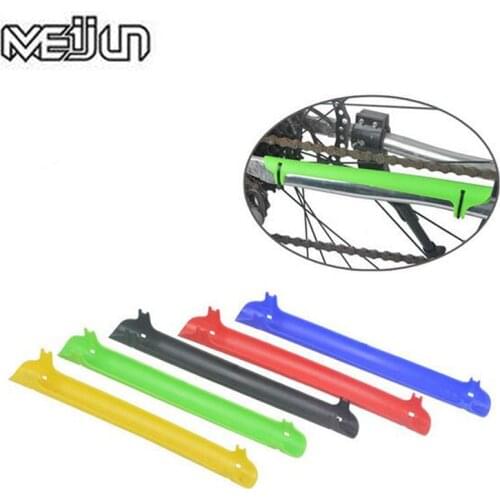 EKfan Bicycle Chains