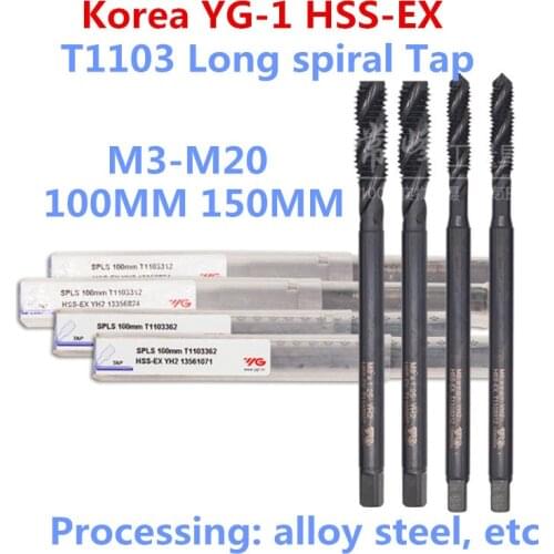 M3 M4 M5 M6 M8 M10 M12 M16 M20 100mm 150mm Made in Korea YG-1 T1103 HSS-EX Long spiral Tap Processing: alloy steel, etc