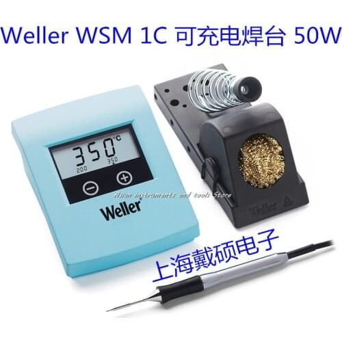 Original imported German weller WSM1C rechargeable soldering station portable mobile soldering station