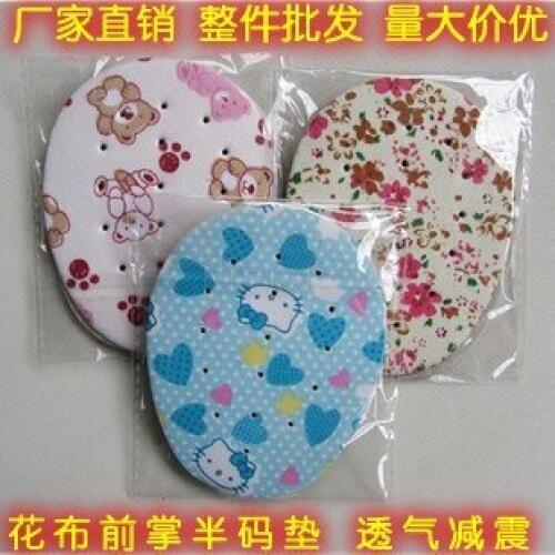 Unisex foot High heel Orthotics Arch Support orthopedic Shoes Sport Running Gel Insoles pads Insert Cushion 2pair=4pcs PS28