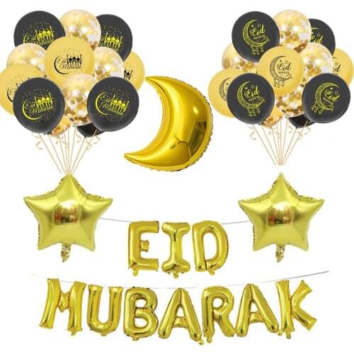 Ramadan Party Decoration Aluminum Foil Balloons for Important Islamic Holidays In The Middle East Countries