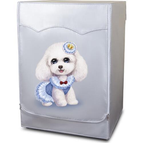 SRYSJS Washing Machine Cover DustProof Waterproof Case Washing Machine Solie Protective Dust Jacket