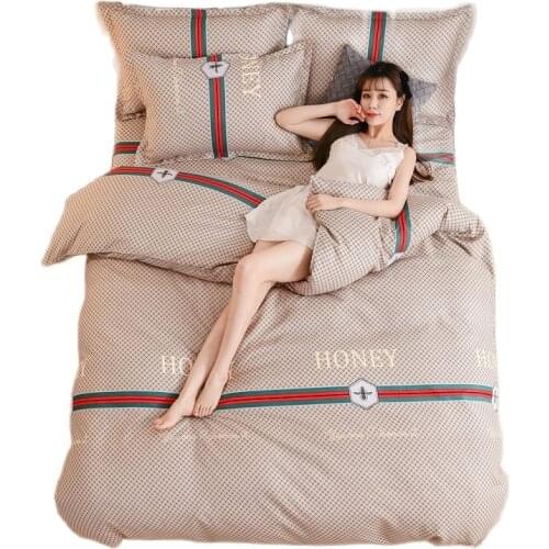 New Bedding Set Luxurious Grid Childrens Boy Adult Duvet Cover Bed Sheet Pillowcase