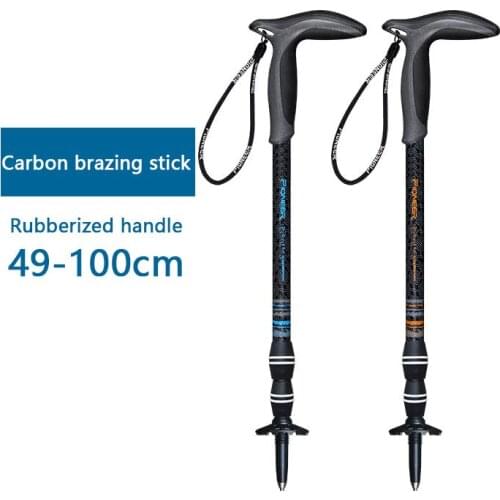Ultralight Retractable Trekking Poles Double Inner Lock T-handle Hiking Pole Walking Stick Outdoor Climbing Canes Carbon Fiber