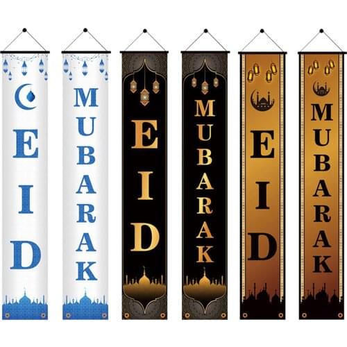 Ramadan Mubarak Door Curtain Banner Eid Mubarak Hanging Flag Home Decor Ramadan Kareem Muslim Islamic Hajj Mubarak Eid Gifts